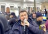 Масовий пікет: уманці зірвали виступ нардепа Яценка у місті