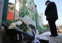 Трагедия в Южной Корее: учительница убила восьмилетнюю школьницу