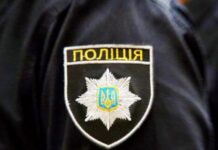 Взрыв в здании полиции в Одесской области: есть погибшая и пострадавшие