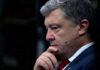 «Порошенко майже повністю втратив довіру людей через підозри у держзраді та збагачення у війну», — Петро Олещук