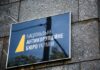 Асоціація адвокатів подала в ДБР і офіс Генпрокурора заяву про грубі порушення з боку НАБУ, — ЗМІ