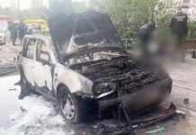 ФСБ заявила о задержании украинского агента, взорвавшего российского генерала