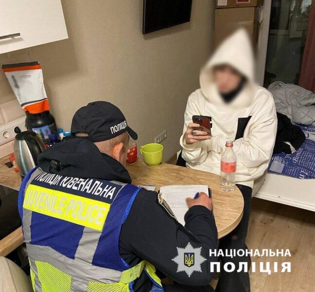 Поліція розшукала столичних молодиків, яких «розважила» трагедія у Сумах: як їх покарали (фото, відео)