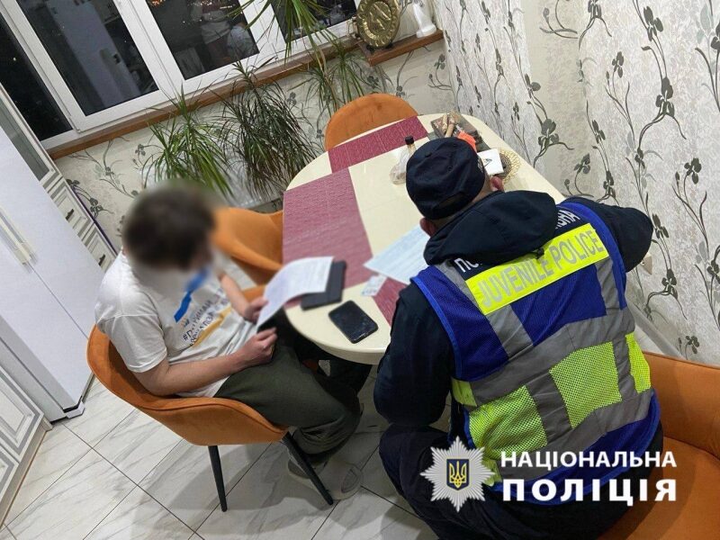 Поліція розшукала столичних молодиків, яких «розважила» трагедія у Сумах: як їх покарали (фото, відео)