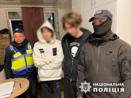 Поліція розшукала столичних молодиків, яких «розважила» трагедія у Сумах: як їх покарали (фото, відео)