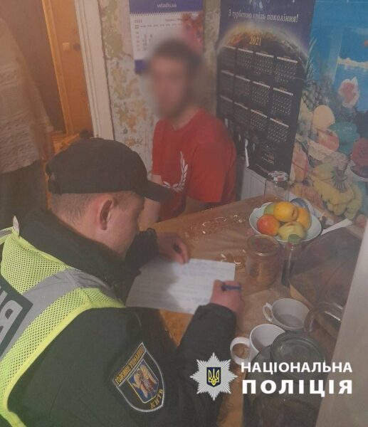 Поліція розшукала столичних молодиків, яких «розважила» трагедія у Сумах: як їх покарали (фото, відео)