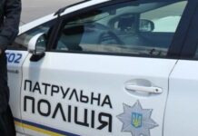 Конфликт женщин с патрульными в Одессе: инцидент прокомментировали полицейские