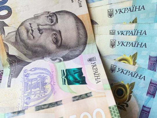 Частина киян може отримати виплати на суму від 10 до 40 тисяч грн: кому влада заплатить такі гроші
