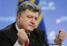 Слідство розкрило схему передачі 38 млн євро з москви Порошенку за участі партнера Медведчука, — ЗМІ