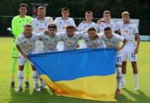 Коли і на якому каналі дивитись «Хамрун Спартанс» — «Динамо»: розклад трансляцій та прогноз на матч відбору Ліги чемпіонів