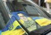 Пройшов понад три роки запеклих боїв, болючих втрат: в бою поліг батько двох дітей з Рівненщини