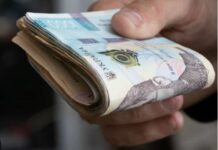 Українцям можуть перерахувати зарплати: про які суми йдеться