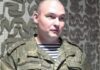 «Жирна ціль»: під Курськом ЗСУ ліквідували заступника головкома ВМФ росії