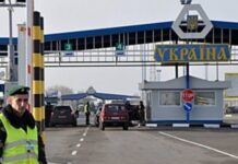 В ГПСУ объяснили, с какими документами будут выпускать за границу мужчин 18-22 лет
