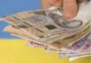 Базова соціальна допомога: в яких випадках в її призначенні відмовлять