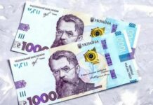 Без 15 років стажу про виплати і не мрійте: чиновниця пояснила особливості виходу на пенсію у 2025 році