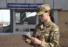 Выезд забронированных работников в отпуск за границу: какие документы нужны и что нужно знать