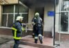 Двоє людей загинули під час пожежі у кропивницькому виші: що відомо про НП