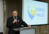 Помилки минулого впливають на Україну: Андрій Пелюховський про шляхи розвитку країни