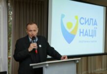 Помилки минулого впливають на Україну: Андрій Пелюховський про шляхи розвитку країни
