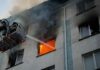 Удари по Дніпропетровщині та прильоти в Одесі: минула ніч в Україні знову була неспокійною (фото)