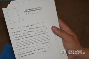 Вид на жительство и справки о непригодности: в Одессе разоблачили производителя фальшивых документов