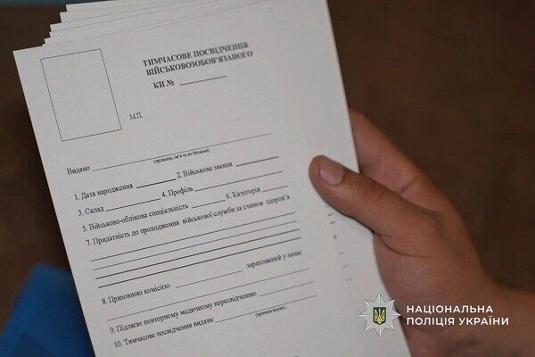 Вид на жительство и справки о непригодности: в Одессе разоблачили производителя фальшивых документов