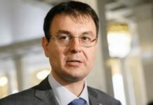 Іванов заявив про паризьку нерухомість родини Гетманцева та закликав НАБУ перевірити походження коштів