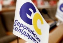 Партію Порошенка на місцях поглинули скандали: осередки очолюють ОПЗЖисти, а депутати збагачуються у війну, — Валентин Гладких