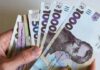 2026 року на українців чекає масштабний перерахунок пенсій: кому виплати не підвищать
