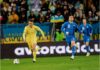 Де безкоштовно дивитися онлайн Ісландія — Україна: букмекери назвали фаворита матчу відбору ЧС-2026 у Рейк’явіку