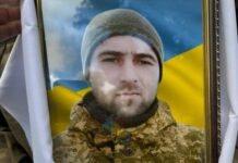 Два роки жевріла надія: в бою під Запоріжжям загинув воїн з Вінниччини