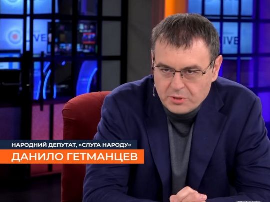 Публічні заяви Гетманцева є наслідком професійної некомпетентності — Борис Кушнірук