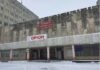«Нічого нового про завод у Тернополі він не розповів»: військовий експерт про звинувачення на адресу нардепа Федієнка