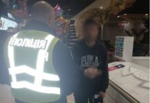 Переполох у «DREAM yellow»: у популярному київському ТРЦ підірвали гранату (відео)