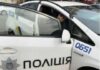 Зник разом з грошима: у Києві розшукують начальника поліцейського відділку, який мав доступ до арештованих коштів