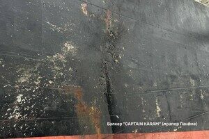 РФ нанесла дроновые удары по портам и судну в Одесской области: подробности утреннего обстрела (обновлено)