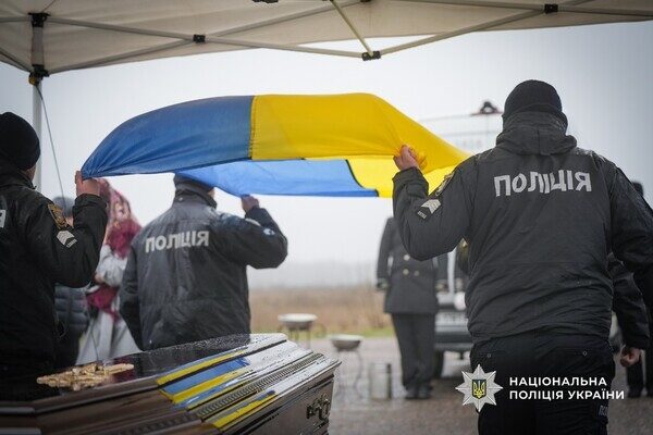 Погиб на востоке Украины: в Одессе простились с полицейским Николаем Яковецким