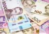 Банківські депозити зросли до 18%: скільки ще зберігатиметься нова тенденція