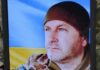 Хотів, щоб рідні ним пишалися: на війні загинув батько двох дітей з Вінниччини