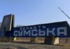 Прорив на Сумщині: чи загрожує Україні розширення фронту в прикордонних областях