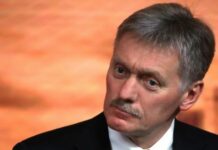 У кремлі заговорили про «компроміс»: путін не відкинув мирний план США