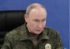 У путіна назвали свою умову для припинення бойових дій та завершення війни