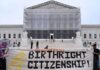 Верховный суд США рассмотрит дело о гражданстве по праву рождения