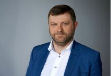 ЗМІ дізналися, хто може очолити «Слугу народу»