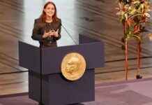 Нобелевская комиссионка: Трамп наконец получил медаль, но есть нюанс…
