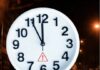 У МВС визначилися з комендантською годиною: кому дозволять виходити на вулицю у заборонений час