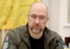 Верховна Рада підтримала відставку Дениса Шмигаля з посади міністра оборони