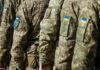 Генштаб роз’яснив долю бійців, які повернулися із СЗЧ