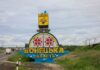 «Інакше Путін піде на Київ»: Італія закликає Україну не здавати Донбас